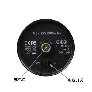 Pistolet de massage Y-A2 noir, moteur sans balais 1200-3200 tr/min, batterie lithium rechargeable USB, matériau ABS - Product Image 2