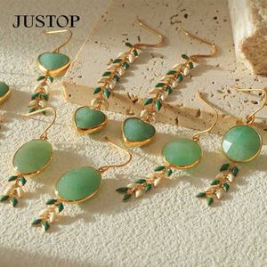 Pendientes con forma de bola a la moda, piedra verde, joyería de fiesta Unisex, acero inoxidable chapado en oro de 18 quilates - Product Image 2