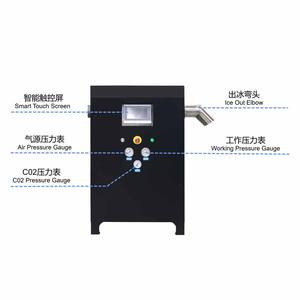 Máquina de Hielo Seco Industrial HOWANN PQX40, 380V, Motor de 3.75KW, Alta Productividad, Almacenamiento de 40kg para Limpieza de Equipos - Product Image 6
