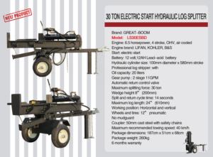Forets à bois à grande vitesse, fraise hydraulique pour mini-chargeuse, fraise à bois <span class=keywords><strong>de</strong></span> 22 tonnes, fendeuse à bois, vente chaude, fendeuse à bois à vis conique - Product Image 5