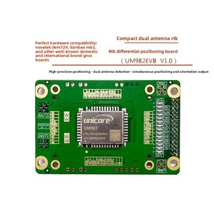 UM982 開発ボード、GNSS メインボード、RTK デュアルアンテナ、測位方向、フル周波数/システム、マスターベースステーション - Product Image 2