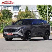 2024-2025 Modèle pour Geely Atlas Boyue SUV Nouvelle voiture à essence chinoise avec déplacement de 1,5 L 5 places 5 portes Boîte de vitesses manuelle à essence
