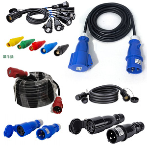 Tùy chỉnh thực hiện phân phối điện cầm tay hộp 3 pha 5-Pin hệ thống sân khấu phân phối điện hộp hệ thống ánh sáng cho sự kiện DJ Sân khấu - Product Image 4