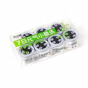 صندوق موكسيبستيشن منزلي صغير محمول للاستخدام مرة واحدة لمدة 7 أيام مع دخان خفيف - Product Image 6