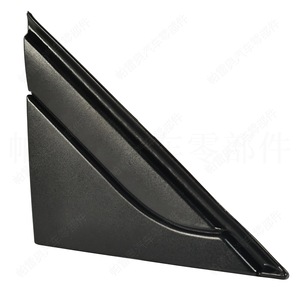 Panel Triangular Negro de ABS para Espejo Retrovisor Fiat Lancia Ypsilon, Lado Derecho 735593527, Lado Izquierdo 735529370, Repuesto Interior - Product Image 1