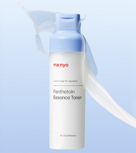 Tonique à l'essence de panthénol Ma:nyo 200 ml, hydratant liquide pour une hydratation toute la journée, adapté à tous les types de peau - Product Image 2