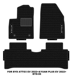 Alfombrillas de Coche de Látex Antideslizantes e Impermeables OEM Completas para BYD ATTO3 EV <span class=keywords><strong>2022</strong></span>+ - Product Image 2