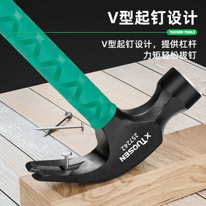 Marteau à griffes multifonction Tuosen 1/2 pouce en acier à haute teneur en carbone pour l'installation et l'usage domestique - Product Image 2