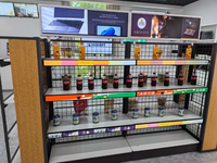 Écran numérique intelligent LCD de 23,1, 35 et 47,1 pouces avec CMS pour supermarchés et centres commerciaux