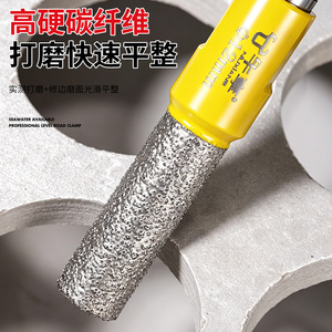 Scie cloche diamantée Yu Jian 6mm 8mm 10mm 12mm pour perçage à sec de carrelage et de marbre - Product Image 2