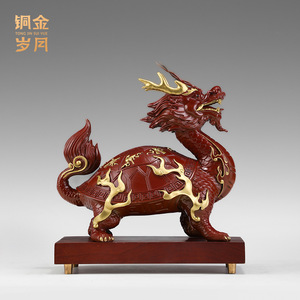 Figura Decorativa de Dragón Tortuga de Cobre y Oro, Hecha a Mano, para Decoración de Sala de Estar u Oficina - Product Image 5