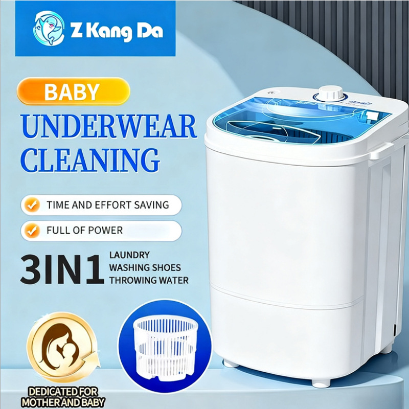 Small white barrel 45 mini washing machine