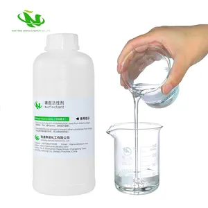 最新产品乙氧基化胺和脂肪酸酯十六烷基polyether-10