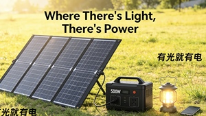Estación de Energía Portátil SUPER de 1000W/2000W, Generador Solar Manual para Acampar al Aire Libre, Autocaravanas, Emergencias en el Hogar y Vida Fuera de la Red - Product Image 4