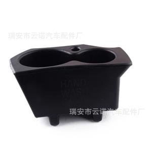 ที่วางแก้ว Dodge Ram รุ่น 5NN24XXXAA 1LD23XXXAA ชิ้นส่วนพลาสติกสำหรับคอนโซลกลาง อุปกรณ์ตกแต่งรถยนต์ - Product Image 2