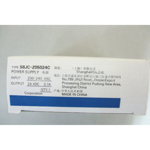Fuente de Alimentación Conmutada Omron 220V AC-DC 10A de Salida Única para Uso Industrial - Product Image 3