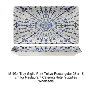 ถาดพิมพ์ลายกิลลิโอ โตเกียว รุ่น M1934 รูปทรงสี่เหลี่ยมผืนผ้า ขนาด 25 x 15 ซม. สำหรับร้านอาหาร โรงแรม บริการจัดเลี้ยง ขายส่ง - Product Image 2