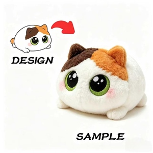 Gatto Carino e Morbido, Bambola di Peluche Ricamata <span class=keywords><strong>Super</strong></span> Morbida con Imbottitura in Cotone PP, 11cm-30cm, Giocattolo Antistress - Product Image 1