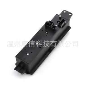 Interruptor Eléctrico para Ventanas A9065451913, Número de Pieza 9065451913, Compatible con Mercedes-Benz Sprinter - Product Image 3