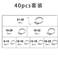 Kit de colliers de serrage en acier inoxydable 40 50 60 65 80 91 100 120 pièces Différents ensembles de boîtes