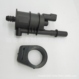 Bomba de Combustible para Ford Explorer 9U5A-9G866-AA, Pieza de Repuesto de Plástico para Modelos 2009-2014 - Product Image 1