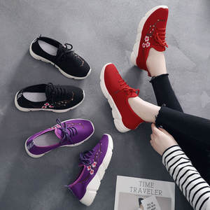 Chaussures de course brodées pour femmes, dessus en toile rouge, doublure en mesh, semelle extérieure en caoutchouc, imprimé floral, talon plat, usage quotidien, été - Product Image 4