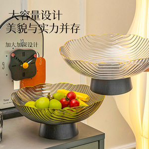 Modern Chinese Style Glass Fruit Plate Large Capacity Multi Purpose For Living Room <b>Coffee</b> <b>Table</b> Decor - Product Image 3