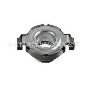 Rodamiento de Desembrague 8-94377-417-0 para Isuzu D-Max TFR TFS, Pieza de Repuesto - Product Image 3