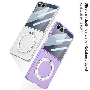 Coque de téléphone de luxe pour samsung Z Flip 7 Z Flip 6/5 étuis de téléphone portable avec charnière magnétique coque de téléphone charge sans fil - Product Image 6