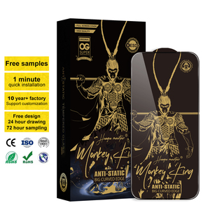 Kính cường lực HD 9H trong suốt, bảo vệ màn hình điện thoại cho iPhone 17/17 Air/17 Pro Max/XS Max - Phụ kiện điện thoại, khuyến mãi nóng - Product Image 1