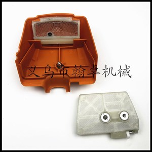 อะไหล่เลื่อยยนต์ HZPJ MS381 380 038 ชุดฝาครอบกรองอากาศ ฝาครอบด้านบนและไส้กรอง - Product Image 3