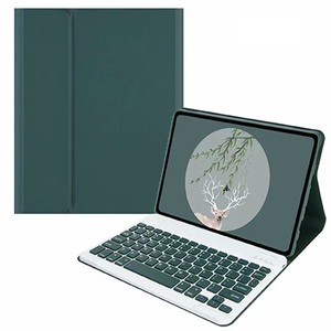 Cover ribaltabile in Silicone con custodia per tastiera in pelle PU compatibile per Samsung <span class=keywords><strong>Galaxy</strong></span> <span class=keywords><strong>Tab</strong></span> <span class=keywords><strong>S8</strong></span> <span class=keywords><strong>Plus</strong></span>/S7 FE/S7 <span class=keywords><strong>Plus</strong></span> 12.4 guscio protettivo - Product Image 5