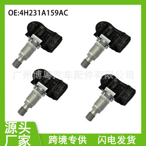 Jaguar Land Rover <b>Tpms</b> Sensor Ah521a159aa 433mhz External Tire Pressure Monitoring System - Product Image 5