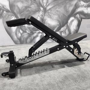 Nuovo Modello 3-in-1 Panca Multifunzione Regolabile per Palestra e Fitness, per Curl Preacher e Panca per Sollevamento Pesi - Product Image 1