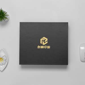 Nuevo Producto 2025, Juego de Regalo Empresarial Tres en Uno, con Taza Térmica, Bolígrafo y Cuaderno, para Eventos Corporativos - Product Image 4