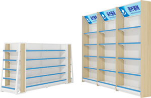 Gondoles en bois pour l'affichage des produits, design de supermarché, étagère en bois pour livres, mobilier de papeterie, étagère de magasin - Product Image 3