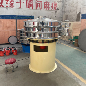Machine de criblage vibrante automatique pour amidon de pomme de terre, <span class=keywords><strong>sel</strong></span> en vrac, acide citrique, café lyophilisé, farine de manioc - Product Image 3