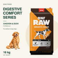 Nourriture sèche pour chiens de qualité supérieure au poulet et au canard 16 kg pour chiens de taille moyenne et grande avec soutien digestif et bœuf et cerf lyophilisés