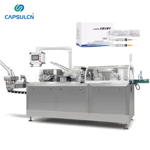 DZH-100 Fully Automatic Horizontal Versatile Cartoning Machine For Ampoules Vials Syringes And Pre-filled Syringes