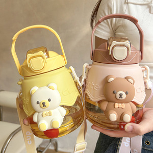 <span class=keywords><strong>Gourde</strong></span> Enfant Ours Mignon <span class=keywords><strong>1L</strong></span> Grande Capacité Portable Sans BPA Réutilisable Bouteille d'Eau en Plastique pour Enfants avec Paille - Product Image 4