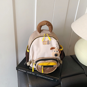 <b>Children</b> <b>Backpack</b> Cute Style, Toddler <b>Backpack</b> for Boys Girls Aged 3-6, Outdoor Travel Storage <b>Backpack</b> - Product Image 3