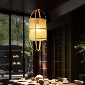 Art chinois et lustres tissés, salon de thé zen, restaurant japonais, fondue, hôtel, maison d'hôtes, privé - Product Image 4