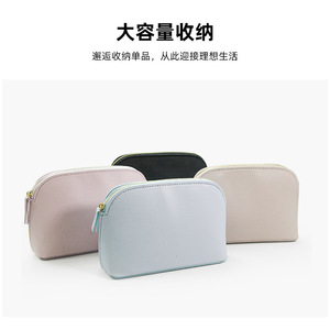 Bolsa de cosméticos de gran capacidad, estuche de almacenamiento de maquillaje de cuero PU, resistente al agua, ultraligero, resistente al desgaste, plegable, para uso doméstico - Product Image 4