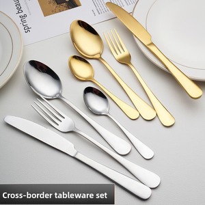 Conjunto de Talheres de Aço Inoxidável com 24 Peças Faca Garfo e Colher para Bife Ocidental de Luxo Banhado a Ouro para Presente - Product Image 2