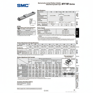 Cilindro sin vástago SMC Pneumatics, cilindros articulados mecánicamente, categoría de producto - Product Image 1