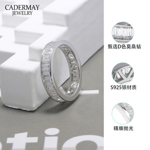 Cadermay Moissanite <b>Ring</b> S925 Sterling Silver Channel Setting Geometric Design Wedding Band Unisex Jewelry - Product Image 5