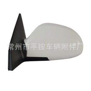 Ensemble de rétroviseurs latéraux Kia 879400C460 Coque en ABS blanche Miroir plat Neuf pour Kia Cerato 2005 - Product Image 2