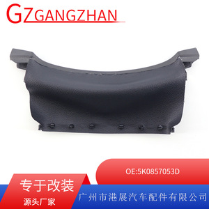 Cubierta antipolvo para volante para Volkswagen Golf 6 2009-2013 5K0857053D Material ABS negro - Product Image 5
