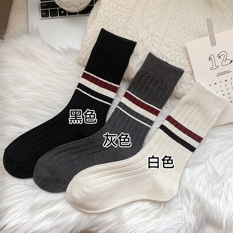 Unisex [25g Slim British Style - Mixed Colors]