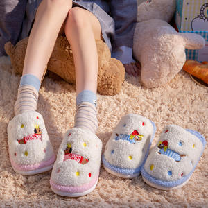Pantoufles en coton pour femmes avec motif de chien de dessin animé, automne/hiver 2025, nouvelles pantoufles d'intérieur chaudes et antidérapantes - Product Image 2